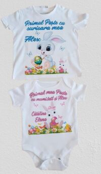 81642740_593802654524970_667883799828234240_n-removebg-preview-2 copy SET PERSONALIZAT PAȘTE FRATE-SORA (2COPII)